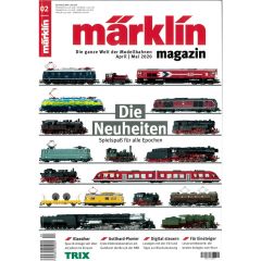 Marklin 345099